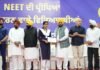 ना सिफारिश, ना रिश्वत, सिर्फ मेरिट से सरकारी नौकरी— भगवंत सिंह मान