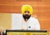Bhagwant Mann Govt Raises Monthly Remuneration of Contractual Safai Sewaks & Sewermen to ₹20,500: Harjot Singh Bains