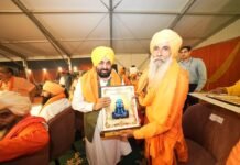 पंजाब में विभाजनकारी ताकतें कभी सफल नहीं हो सकतीं क्योंकि यहां लोग हर त्योहार मिलकर मनाते हैं: मुख्यमंत्री भगवंत सिंह मान