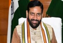 बुनियाद योजना के तहत संचालित 103 केंद्रों में 25 नए केंद्र जुड़ेंगे, कुरुक्षेत्र सुपर-100 सेंटर को मिलेंगे 100 नए कंप्यूटर