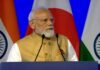 अमरनाथ यात्रा 2026: पीएम मोदी का श्रद्धालुओं को संदेश, सुरक्षित यात्रा के साथ पांच संकल्प अपनाने की अपील