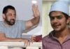 सलमान खान फा*यरिंग केस में नया मोड़, अनमोल बिश्नोई ने मुंबई कोर्ट में सरेंडर की मांगी अनुमति