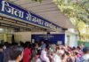 जिला रोजगार कार्यालय मंडी में 10 जुलाई को लगेगा रोजगार शिविर
