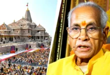 राम मंदिर चढ़ावा मामला: टिन्नू यादव के रसूख पर उठे सवाल, ट्रस्ट में प्रभाव और जांच बनी चर्चा का विषय