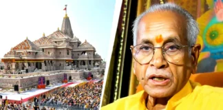 राम मंदिर चढ़ावा मामला: टिन्नू यादव के रसूख पर उठे सवाल, ट्रस्ट में प्रभाव और जांच बनी चर्चा का विषय