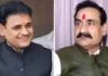 दतिया में टिकट कटने पर बवाल: हाईवे पर हिंसक प्रदर्शन, नरोत्तम मिश्रा ने समर्थकों से की शांति की अपील video
