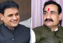 दतिया में टिकट कटने पर बवाल: हाईवे पर हिंसक प्रदर्शन, नरोत्तम मिश्रा ने समर्थकों से की शांति की अपील video