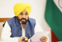 स्वास्थ्य सुधार के लिए बेंगलुरु रवाना हुए पंजाब CM भगवंत मान, एक सप्ताह प्राकृतिक चिकित्सा केंद्र में रहेंगे
