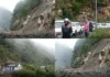 हेडिंग: उत्तराखंड में बारिश का असर: ऋषिकेश-यमुनोत्री हाईवे समेत 100 सड़कें बंद, पहाड़ी जिलों में भारी बारिश का अलर्ट