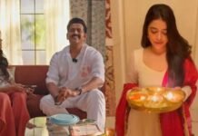 पिता रवि किशन के लिए भावुक हुईं रीवा, बोलीं- ‘आप ही मेरे सबसे सच्चे साथी हैं’