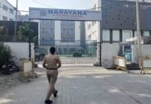 लुधियाना के 4 निजी स्कूलों को ब*म से उड़ाने की ध*मकी, ई-मेल से मचा हड़कंप; छात्रों को घर भेजकर जांच शुरू