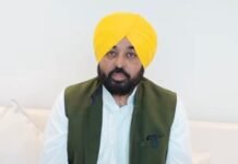 वादा पूरा! महिलाओं के लिए भगवंत मान सरकार की बड़ी आर्थिक सहायता योजना वीडियो देखें।