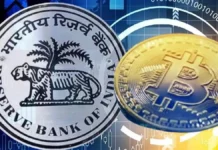 क्रिप्टोकरेंसी पर RBI का सख्त रुख कायम, संसदीय समिति से कहा- अर्थव्यवस्था और वित्तीय स्थिरता के लिए बड़ा जोखिम