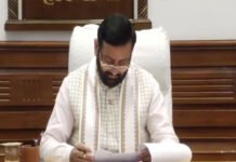 मुख्यमंत्री नायब सिंह सैनी ने जनस्वास्थ्य अभियांत्रिकी विभाग की योजनाओं की समीक्षा की, समयबद्ध एवं गुणवत्तापूर्ण कार्यों के दिए निर्देश