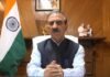 मुख्यमंत्री ने परमपावन दलाई लामा को जन्म दिवस पर दी शुभकामनाएं