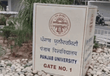 चंडीगढ़: पंजाब यूनिवर्सिटी में करंट लगने से छात्र की मौ*त, कैंपस में मचा हड़कंप