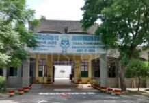 जवाहर नवोदय विद्यालय पंडोह में कक्षा छठी के लिए प्रवेश हेतु आवेदन प्रक्रिया शुरू, 31 जुलाई अंतिम तिथि