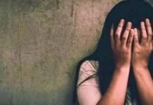 हरियाणा के पानीपत में नवविवाहिता से दु*ष्कर्म का आरोप, ससुर पर गंभीर आरोप; पति और सास पर साथ न देने का दावा