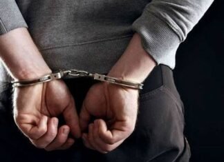 अंतरराष्ट्रीय ड्र*ग त*स्करी गिरो*ह का भंडाफोड़