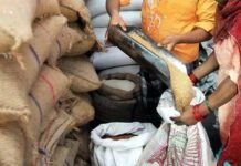 पंजाब ने वितरण में किया इज़ाफा: अब तक 21.29 लाख परिवारों को किया गया कवर