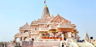 राम मंदिर चढ़ावा मामले की जांच तेज: SIT ने 8 घंटे की पड़ताल, बैंक अधिकारियों और ट्रस्ट पदाधिकारियों से पूछताछ
