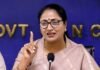 वन नेशन, वन इलेक्शन’ समय की जरूरत, देश के विकास को मिलेगी रफ्तार: सीएम रेखा गुप्ता