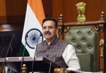 सरकारी आवास मिला, फिर भी हरविंद्र कल्याण ने किया विनम्रता से इनकार; संस्थागत मर्यादा को दी प्राथमिकता