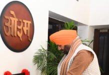 अटल बिहारी वाजपेयी की पुण्यतिथि पर CM नायब सिंह सैनी ने दी भावभीनी श्रद्धांजलि