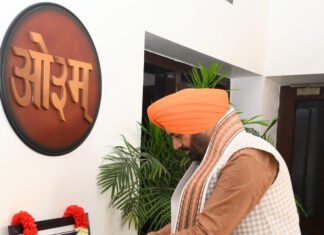 अटल बिहारी वाजपेयी की पुण्यतिथि पर CM नायब सिंह सैनी ने दी भावभीनी श्रद्धांजलि