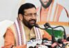 हर घर तिरंगा अभियान’ को जन-आंदोलन बनाएगी हरियाणा सरकार: नायब सिंह सैनी