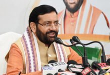 हर घर तिरंगा अभियान’ को जन-आंदोलन बनाएगी हरियाणा सरकार: नायब सिंह सैनी