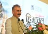 15 सितंबर तक सीबीएसई स्कूलों में शिक्षकों की भर्ती प्रक्रिया पूरी होगीः मुख्यमंत्री
