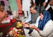मुख्यमंत्री ने देहरा में 46 करोड़ रुपये की लागत की प्रदेश की पहली ओजोन आधारित पेयजल परियोजना की घोषणा की बड्डल थोर में पशु चिकित्सालय खोलने की घोषणा