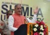 पर्यावरण के प्रति सजग नागरिक तैयार करने में विश्वविद्यालयों की भूमिका पर बल दिया
