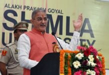 पर्यावरण के प्रति सजग नागरिक तैयार करने में विश्वविद्यालयों की भूमिका पर बल दिया