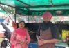 Punjab State Rural Livelihood Mission Transforms Life of Barnala Woman
