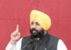 पंजाब पुलिस ने हरियाणा आधारित नकल गिरोह का किया भंडाफोड़, किसी को भी पंजाब की शिक्षा व्यवस्था को बदनाम नहीं करने देंगे: हरजोत सिंह बैंस