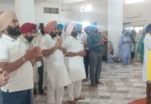 आई.पी.आर.ओ. अमनप्रीत सिंह मनौली के पिता मनजीत सिंह मनौली की अंतिम अरदास संपन्न