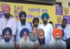 अकाली दल को झटका, 200 समर्थकों संग वारिस पंजाब दे में शामिल