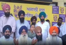 अकाली दल को झटका, 200 समर्थकों संग वारिस पंजाब दे में शामिल