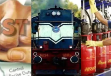 1 अगस्त से बदले 8 बड़े नियम: LPG से लेकर ITR, तत्काल टिकट और GST तक नए बदलाव लागू