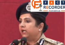 फार्मेसी परीक्षा में नकल का बड़ा खुलासा! DIG ने बताया कैसे चल रहा था कथित पेपर चीटिंग रैकेट