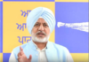 चरणजीत सिंह चन्नी के पोस्टर पर बढ़ा सियासी घमासान, AAP नेता बलतेज पन्नू ने कांग्रेस को घेरा