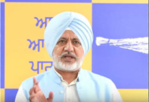चरणजीत सिंह चन्नी के पोस्टर पर बढ़ा सियासी घमासान, AAP नेता बलतेज पन्नू ने कांग्रेस को घेरा