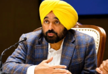 1 अगस्त को खातों में पहुंची आर्थिक सहायता, CM भगवंत मान बोले- हर लाभार्थी तक सीधे पहुंच रहा योजना का पैसा