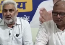 पठानकोट से अहम प्रेस कॉन्फ्रेंस LIVE, बड़े मुद्दों पर होगी चर्चा