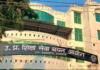 UP TGT 2026: स्पेशल डॉक्यूमेंट वेरिफिकेशन के एडमिट कार्ड जारी, 10 अगस्त को होगा सत्यापन