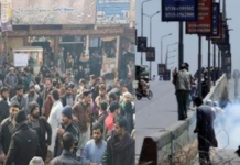 क्या पाकिस्तान इतिहास के सबसे बड़े संकट से गुजर रहा है? जानिए क्या हैं इसकी बड़ी वजहें