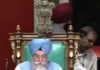 पंजाब विधानसभा सत्र LIVE: 16वीं विधानसभा के 13वें सत्र की कार्यवाही जारी, अहम मुद्दों पर होगी चर्चा