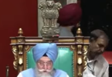 पंजाब विधानसभा सत्र LIVE: 16वीं विधानसभा के 13वें सत्र की कार्यवाही जारी, अहम मुद्दों पर होगी चर्चा